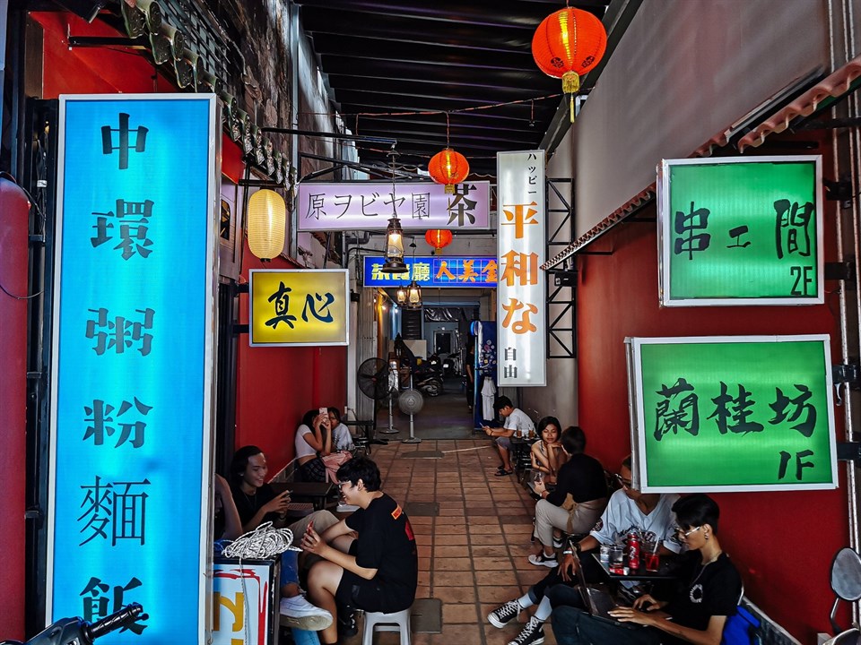 Top 15 Quán Nhậu Nổi Tiếng Tại Quận Phú Nhuận - Kaizen Coffee
